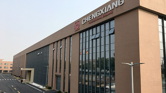 上海呈祥榮獲鉆孔機集成開關(guān)電路專利，提升操作安全性