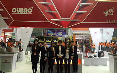 參加上海五金展會，展位號T5